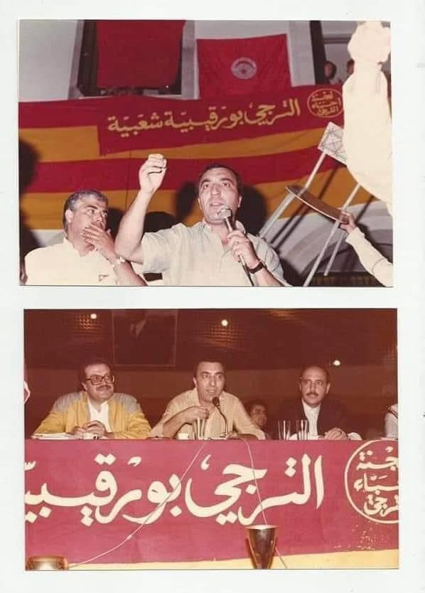 Abdelhamid Achour