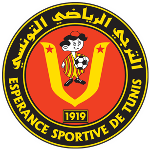 Logo en 2005