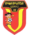 Logo ancien
