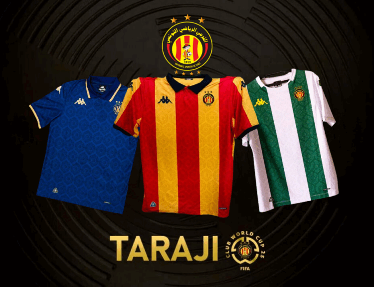 Maillots de l’Espérance pour la Coupe du Monde des Clubs FIFA 2025