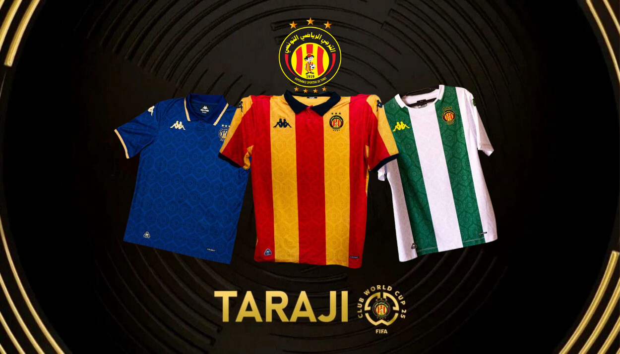 Maillots de l’Espérance pour la Coupe du Monde des Clubs FIFA 2025
