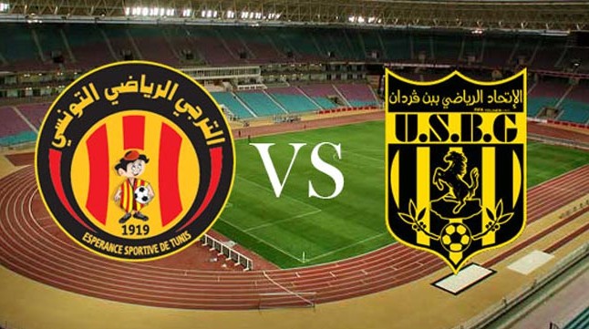 Ligue 1 : Billets en vente pour Espérance de Tunis – US Ben Guerdane