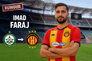 Imad Faraj esperance