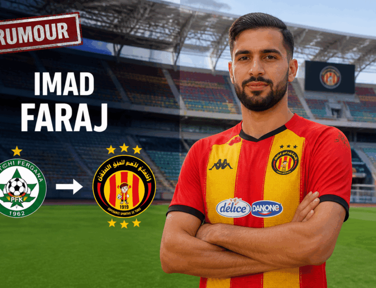 Imad Faraj esperance