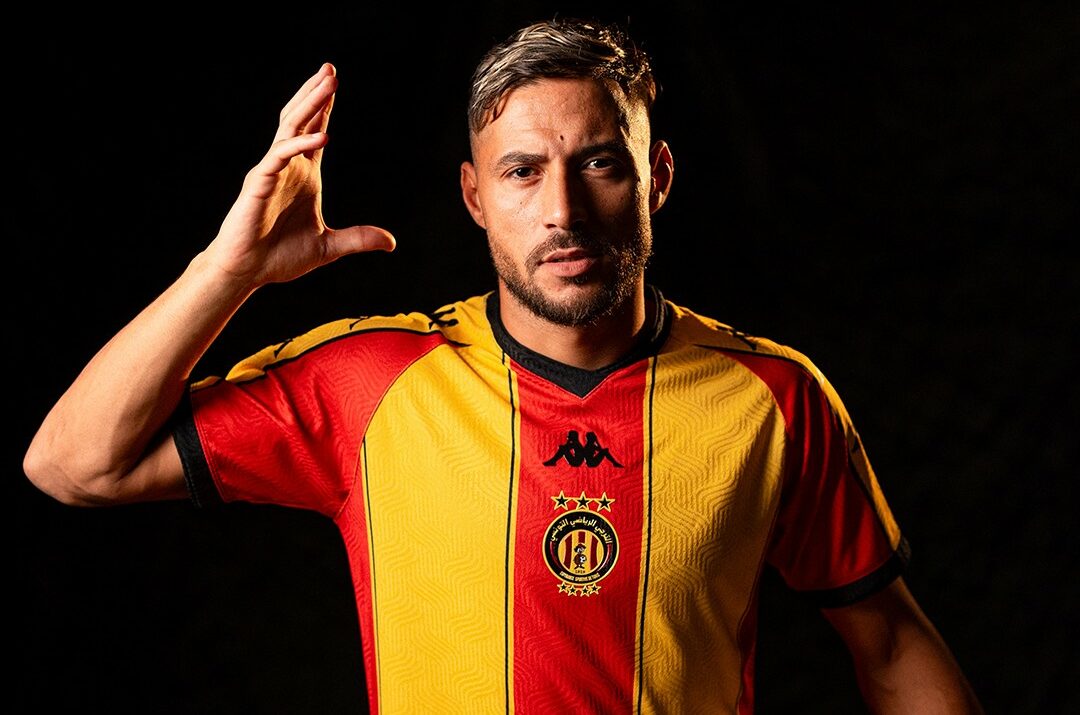 Nouveau maillot de l’Espérance de Tunis 2026-2027